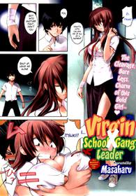 Virgin X Student Gang Leader