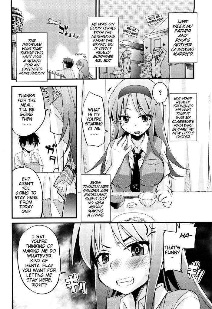 Kumagiri-san Wa Dere-nai Ch.1