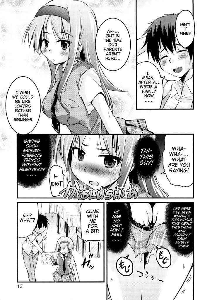 Kumagiri-san Wa Dere-nai Ch.1