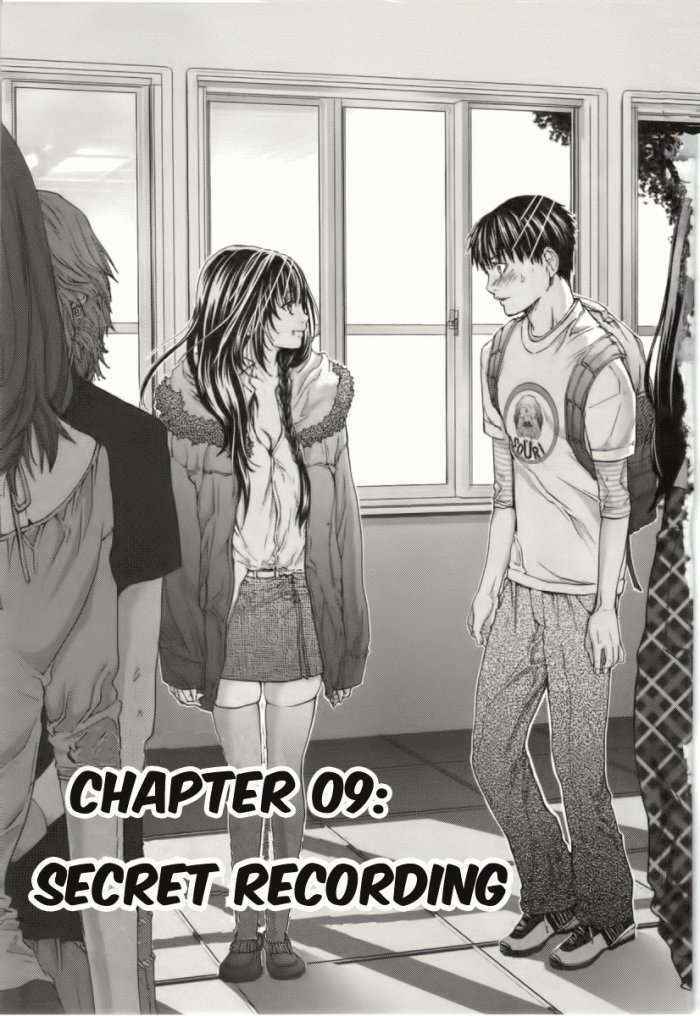 blush-dc Himitsu V02  Ch. 9