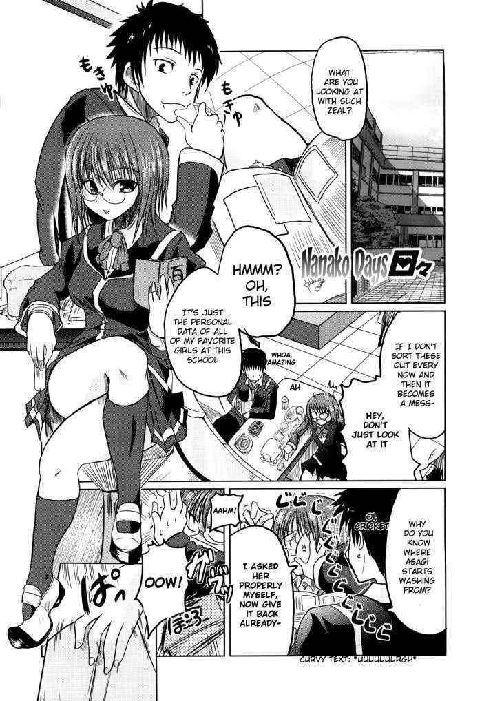 Ani + Imouto = Love? Ch.6