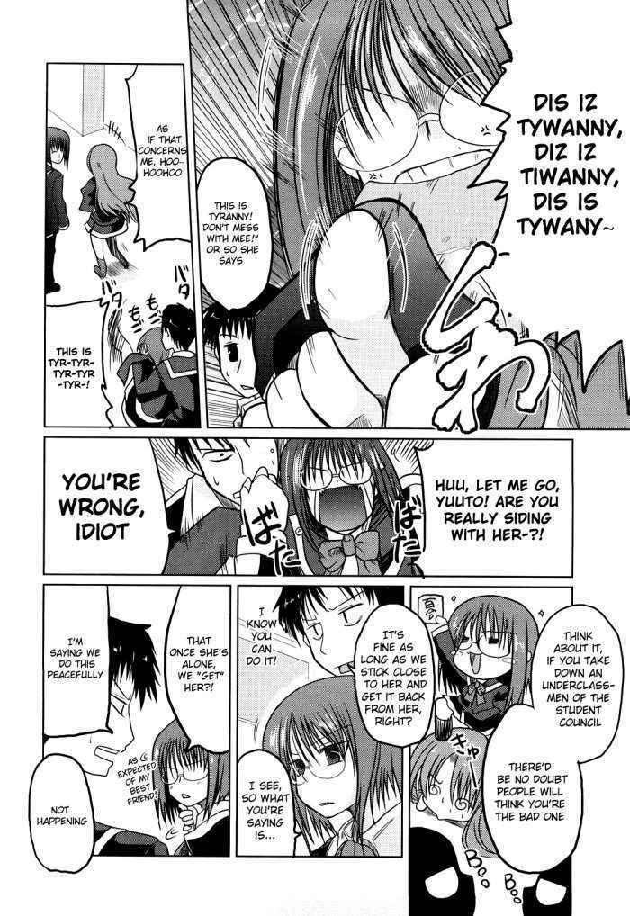 Ani + Imouto = Love? Ch.6