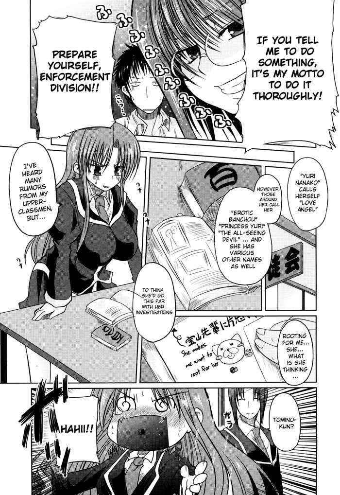 Ani + Imouto = Love? Ch.6