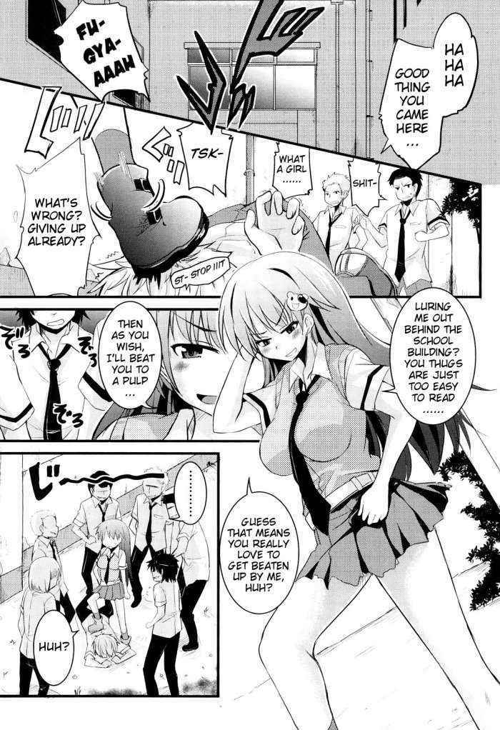 Kumagiri-san Wa Dere-nai Ch.2