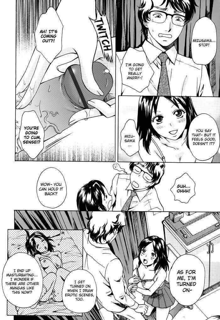 Kanojo No Shizuku Ch.2