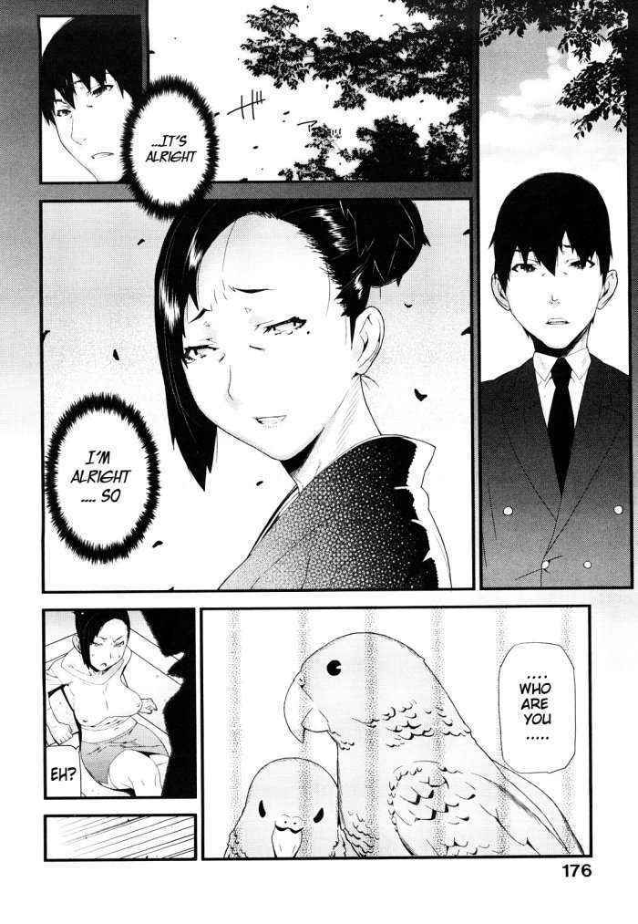 Mitsuiro No Kousokuihan  Ch.12 – End