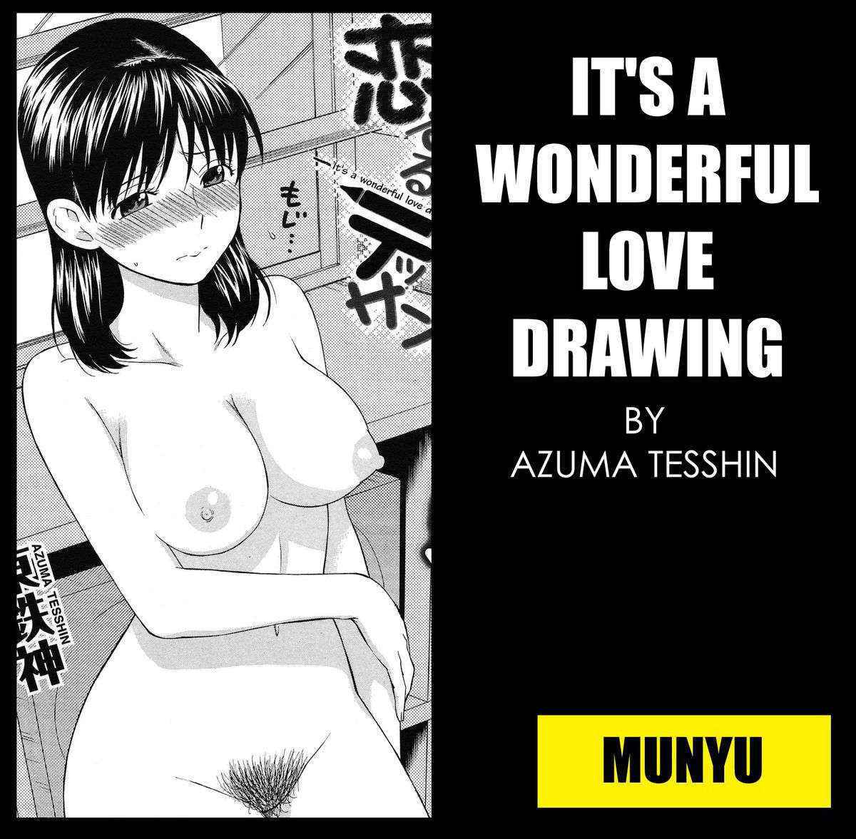 It’s A Wonderful Love Drawing