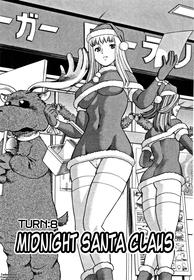 Karen Chameleon Vol. 1 – Ch.8