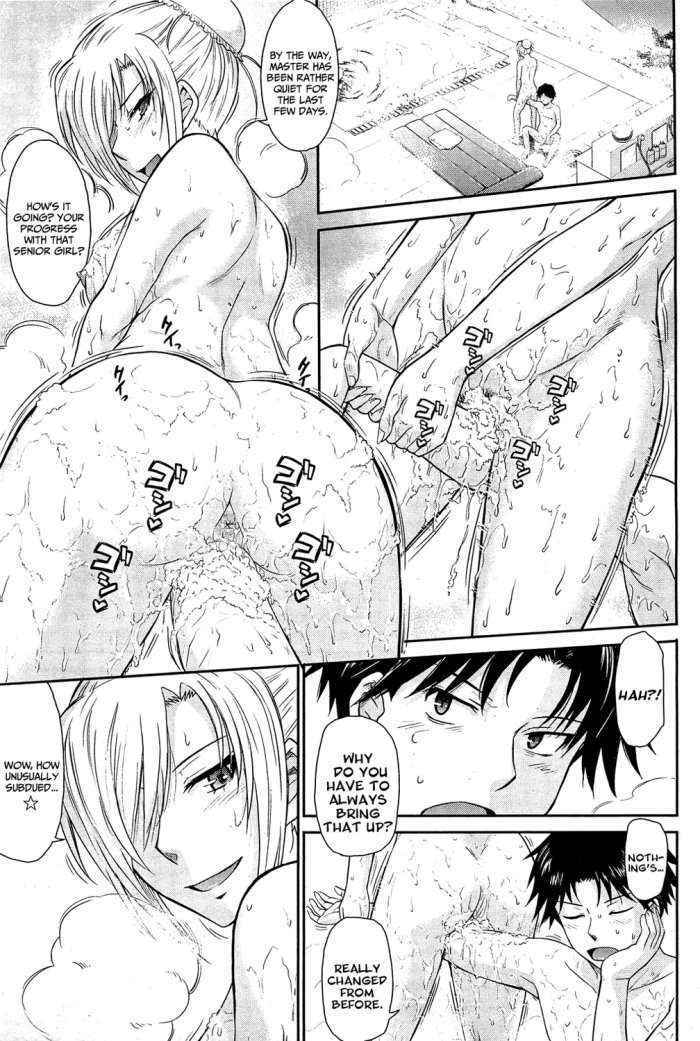 Pathetic Prince & Spiteful Maid Ch.2