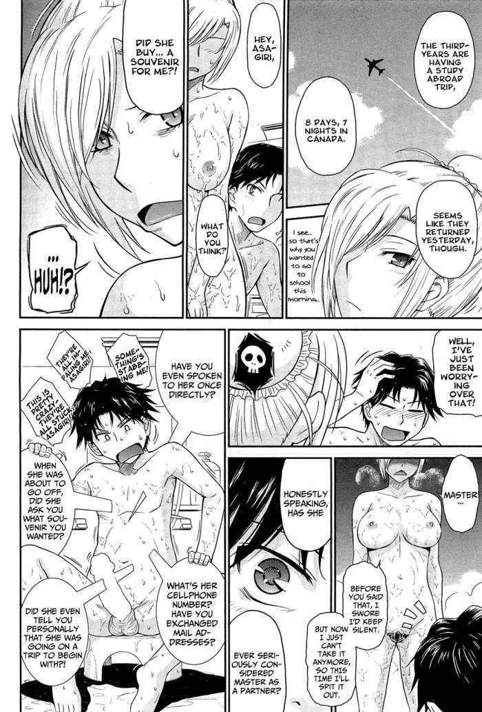 Pathetic Prince & Spiteful Maid Ch.2