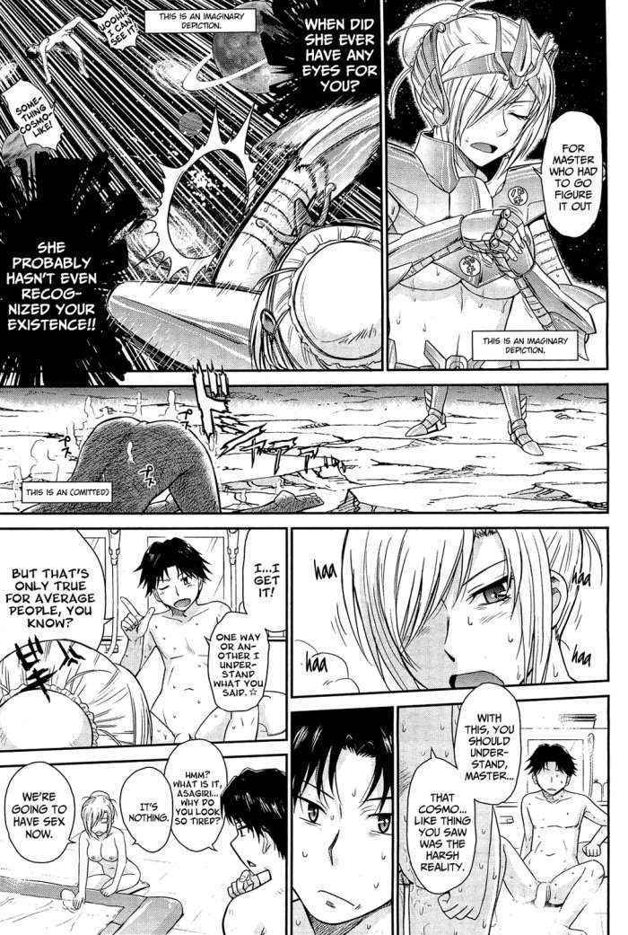 Pathetic Prince & Spiteful Maid Ch.2