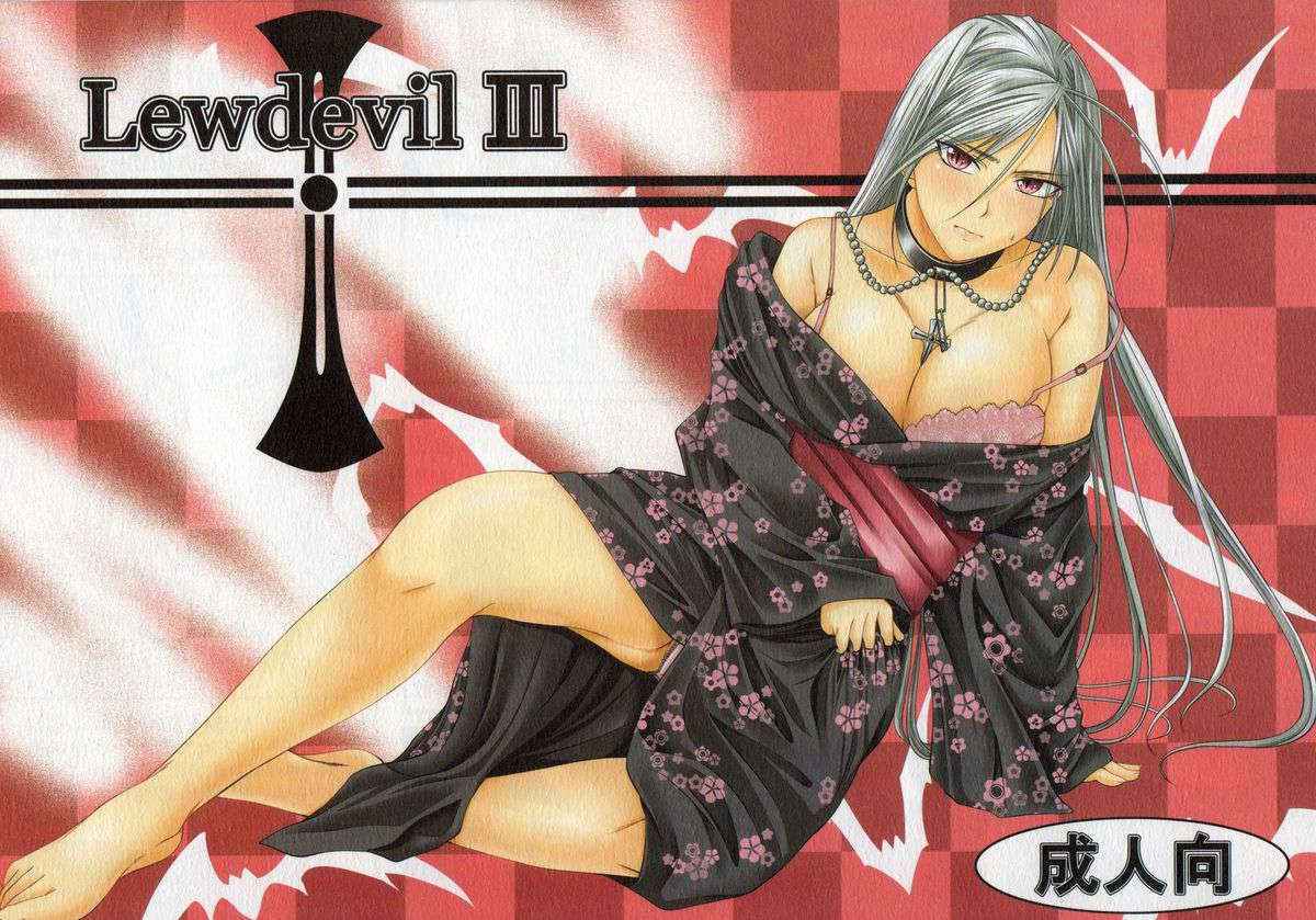 Lewdevil Iii