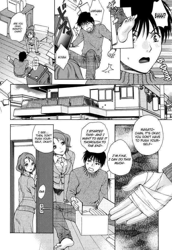 Kanojo No Shizuku Ch.1