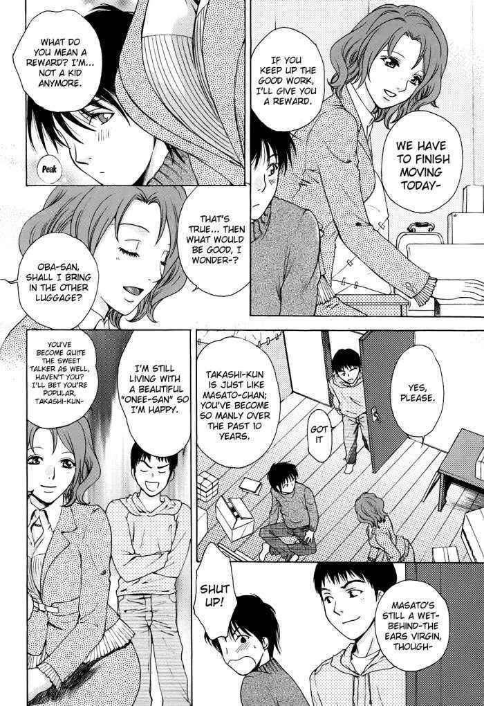 Kanojo No Shizuku Ch.1