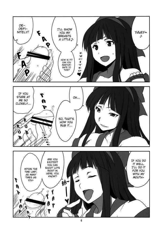 Nakoruru Senpai Shikoreru