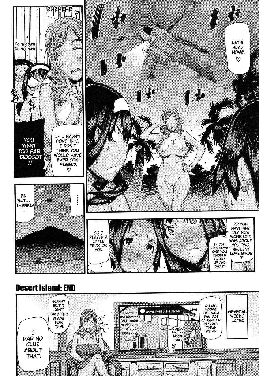 Mitsuiro No Kousokuihan Ch. 9-11