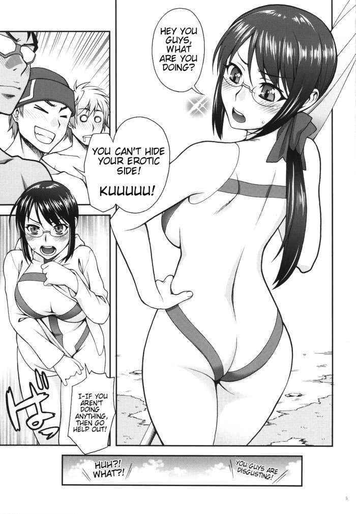 If She Changes Into A Swimsuit