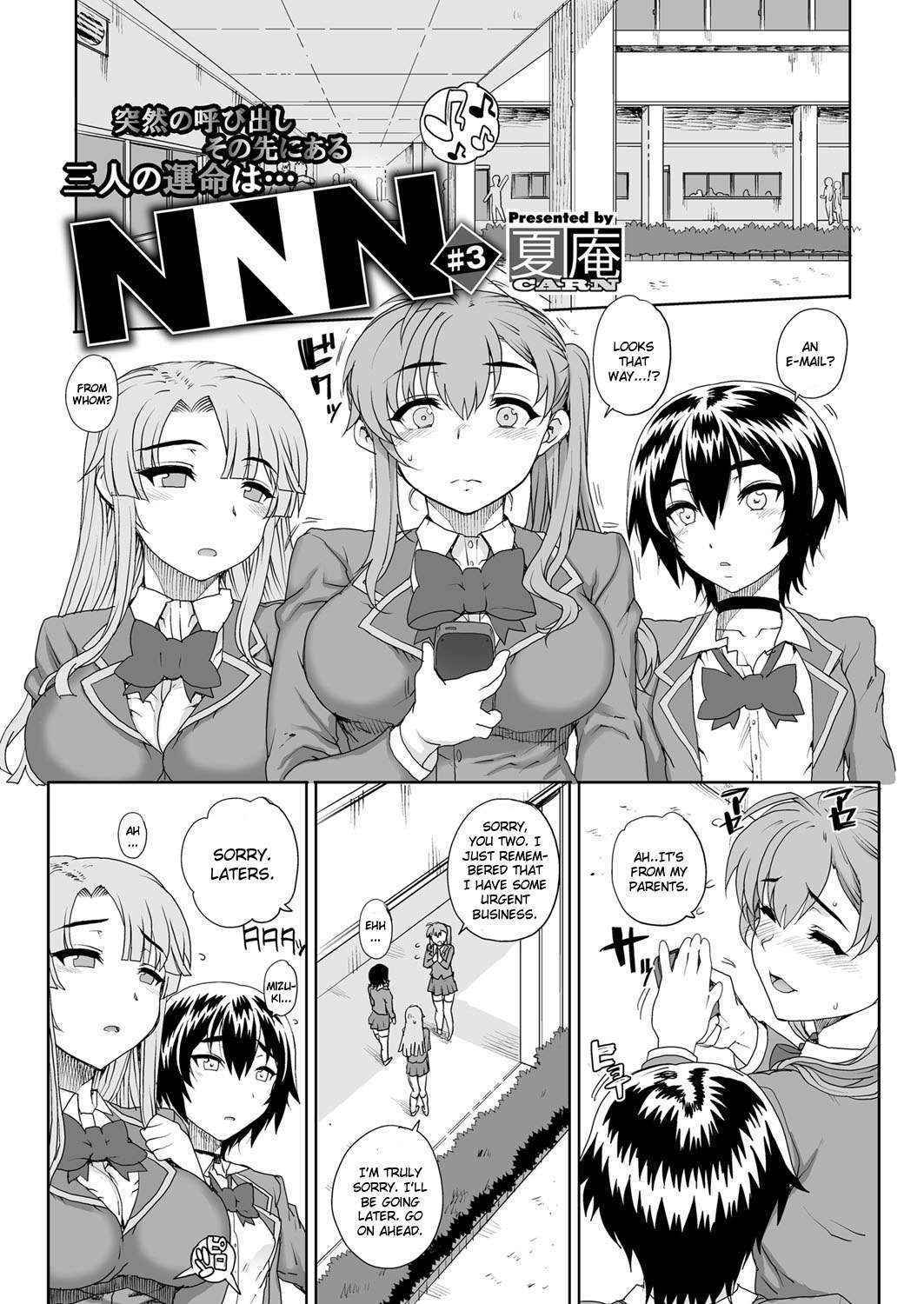 Nnn Chapter 3