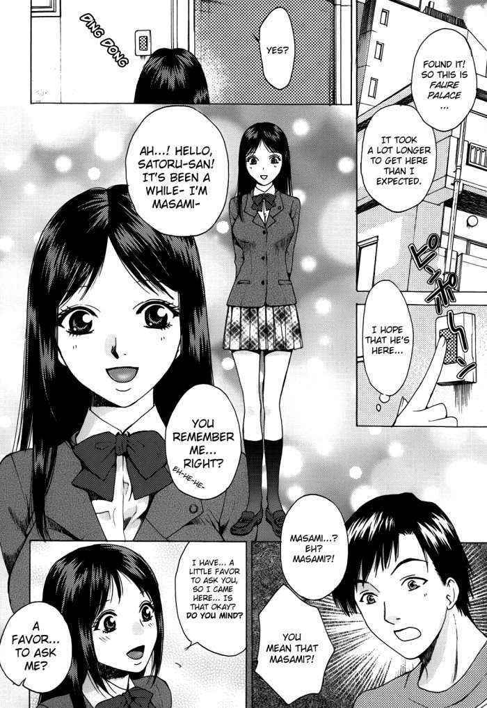 Kanojo No Shizuku Ch.5