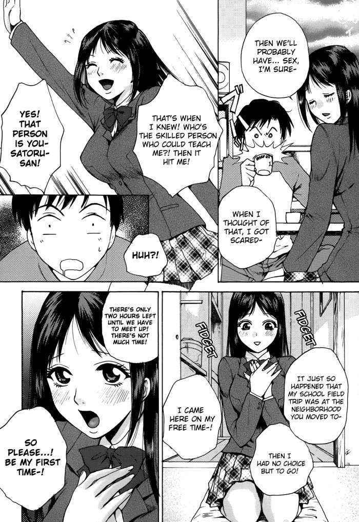 Kanojo No Shizuku Ch.5