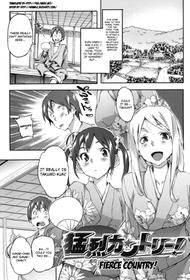 Puru Puru Milk Pudding Ch.12