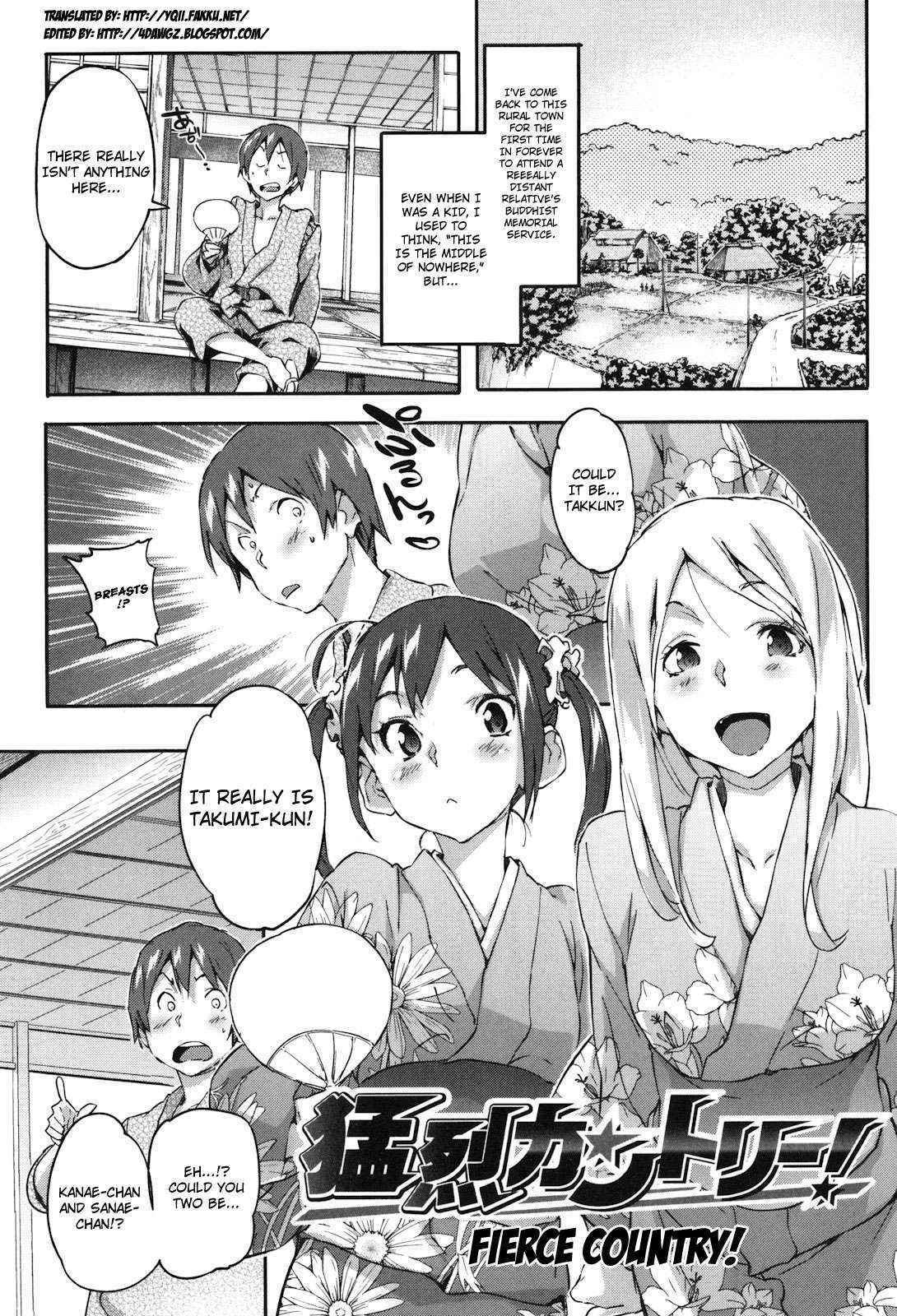 Puru Puru Milk Pudding Ch.12