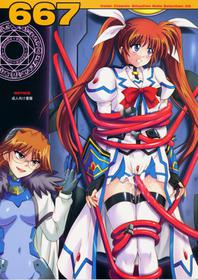 667 Mahou Shoujo Lyrical Nanoha StrikerS