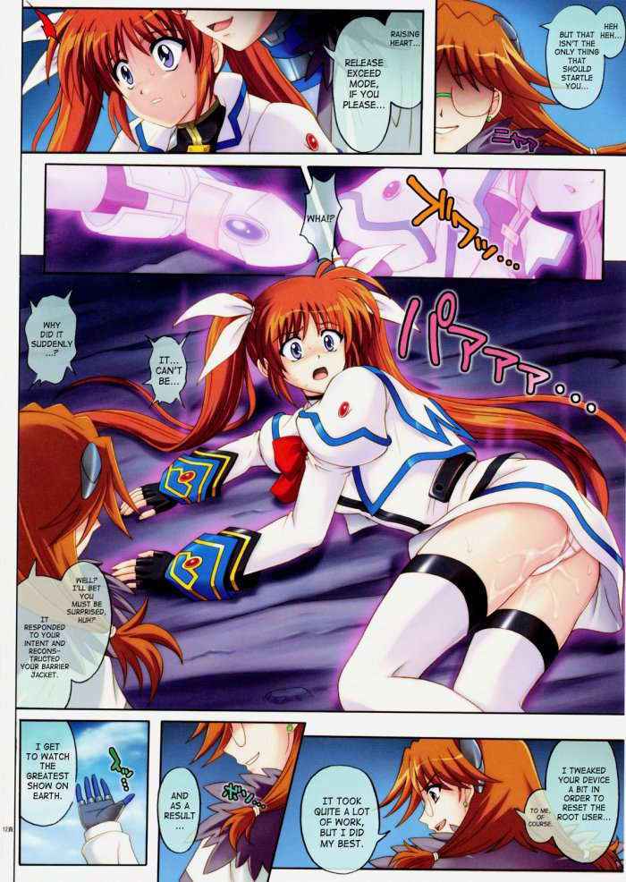 667 Mahou Shoujo Lyrical Nanoha StrikerS