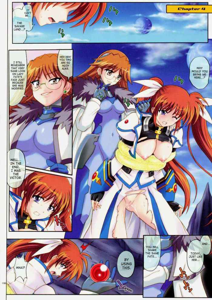 667 Mahou Shoujo Lyrical Nanoha StrikerS