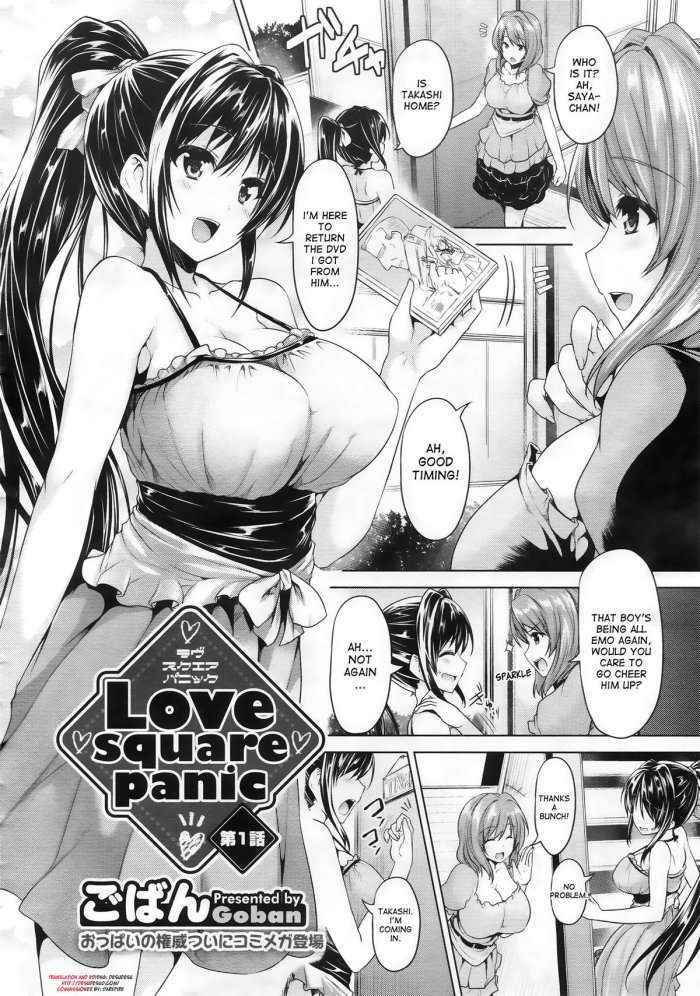 Love Square Panic Ch.01