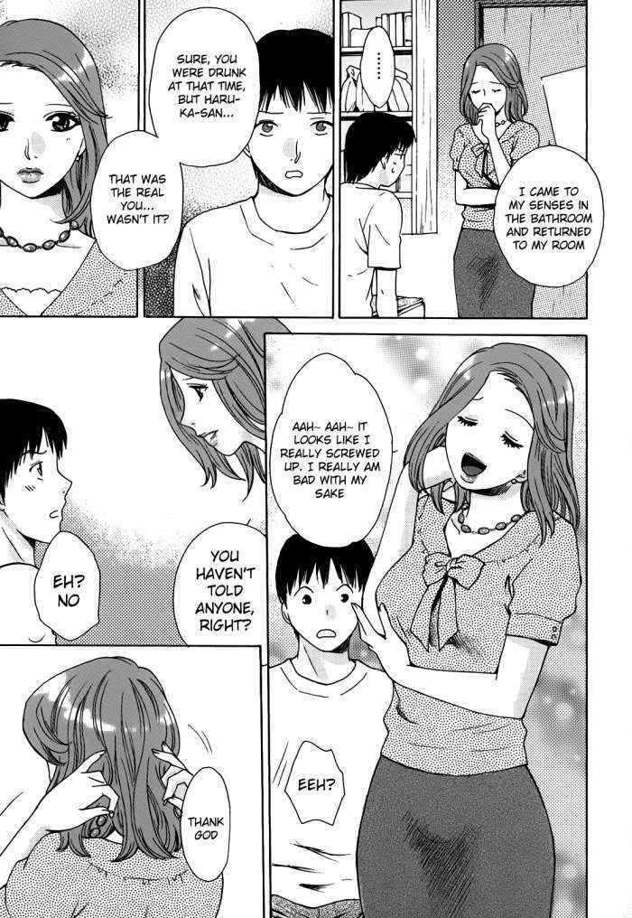 Kanojo No Shizuku Ch.6