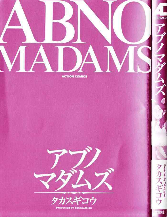 Abno Madams Ch. 1