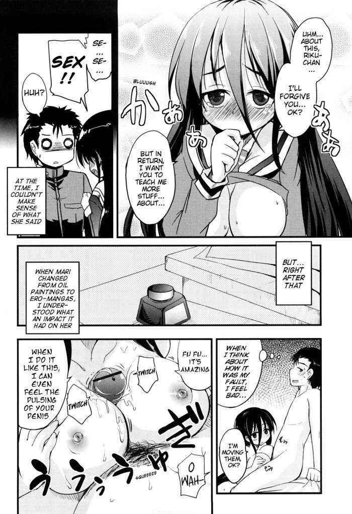 Kumagiri-san Wa Dere-nai Ch.5