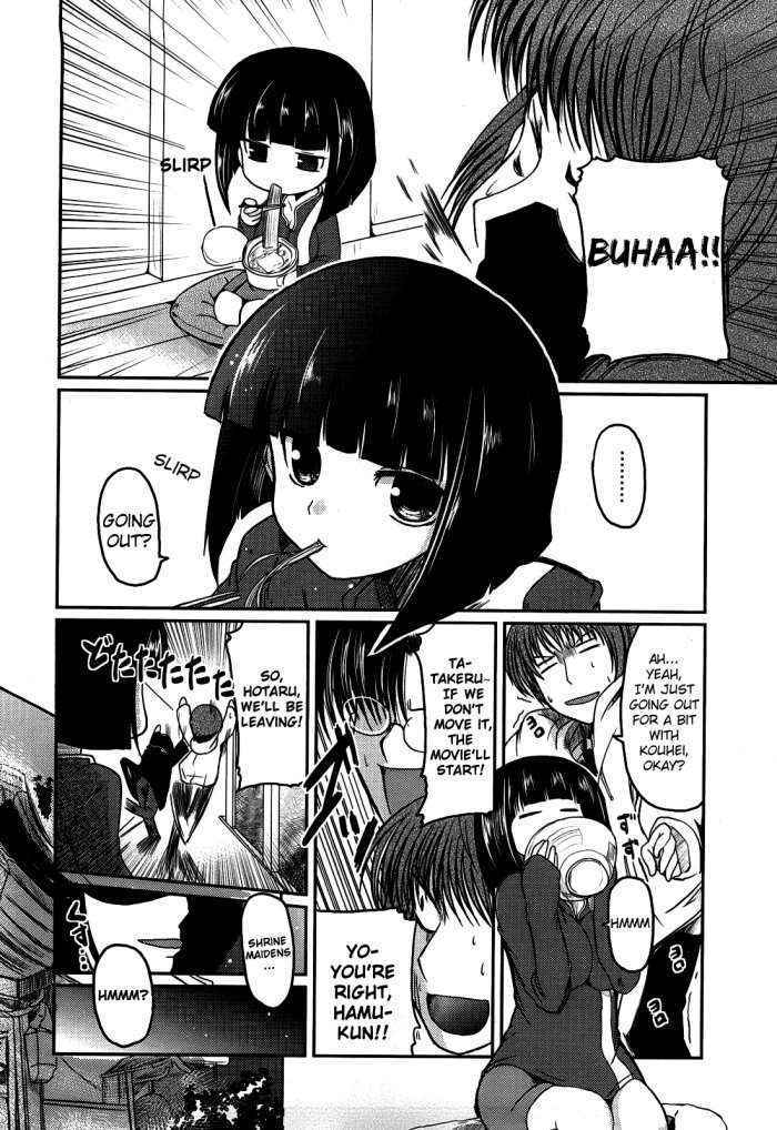 Ani + Imouto = Love Ch.10