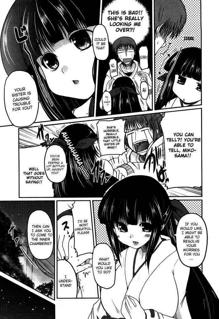 Ani + Imouto = Love Ch.10