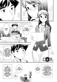 Gekkan Aikawa Henshucho | Monthly ‘aikawa’ The Chief Editor Ch.6