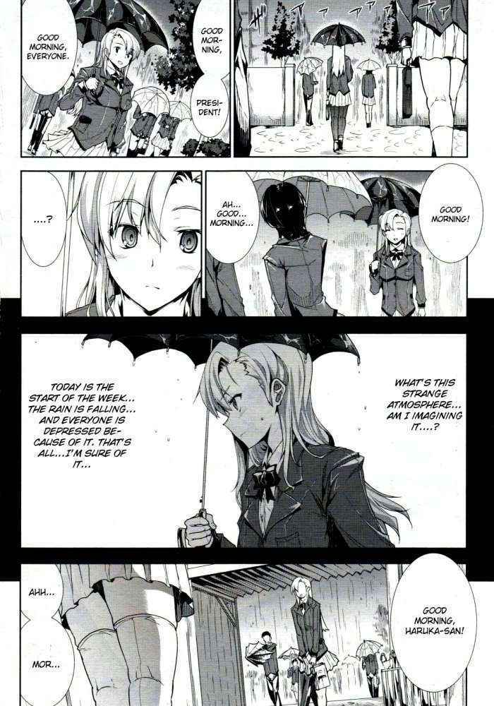 Love Letter Chapter 2