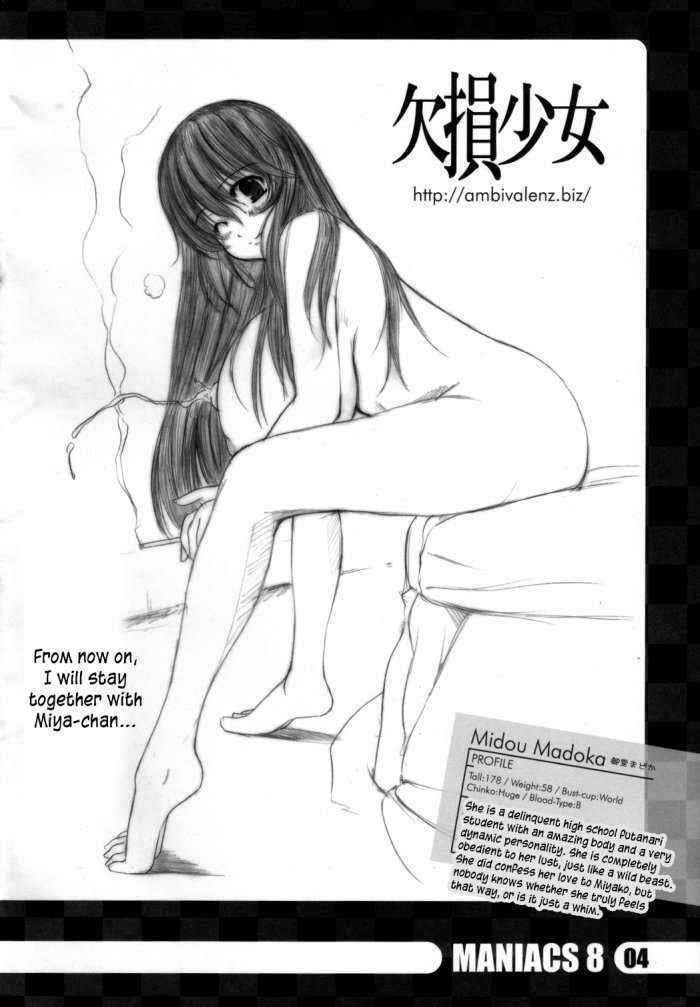 Kesson Shoujo Maniacs 8