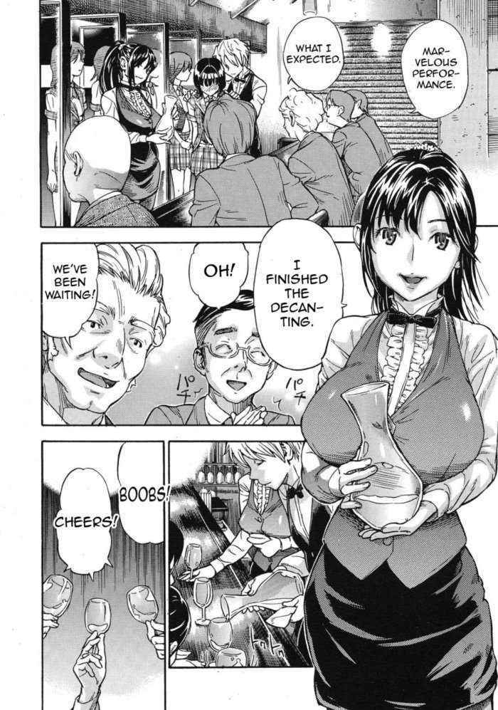 Oppai Sommelier