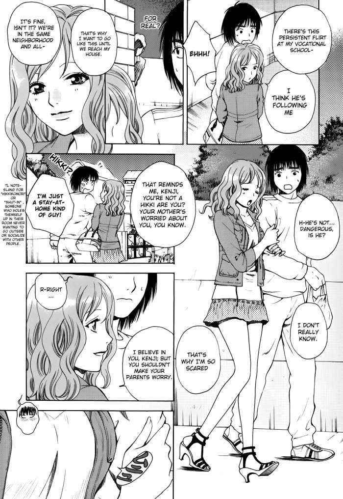 Kanojo No Shizuku Ch.3