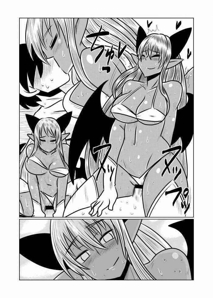 With A Suntan Succubus