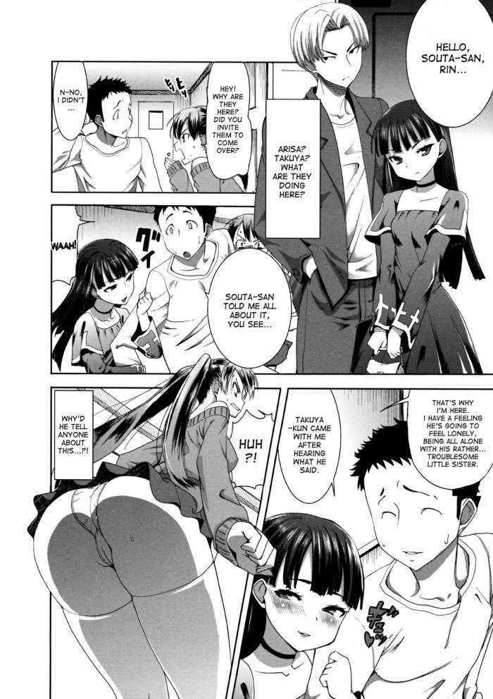 Unsweet Netorare Ochita Onna-tachi Ch.4