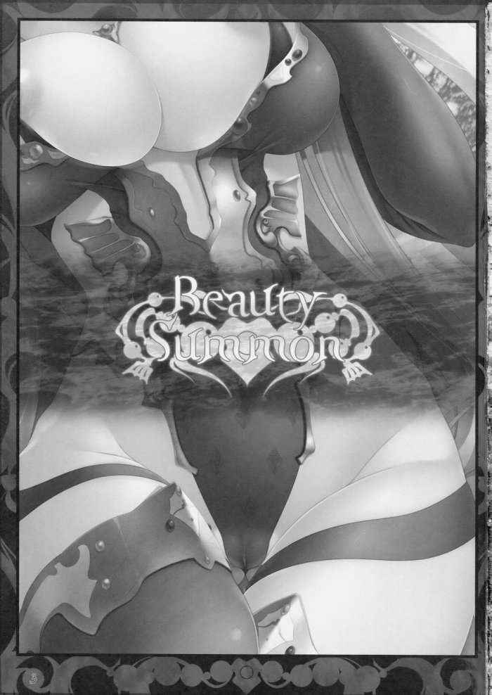 Beauty Summon