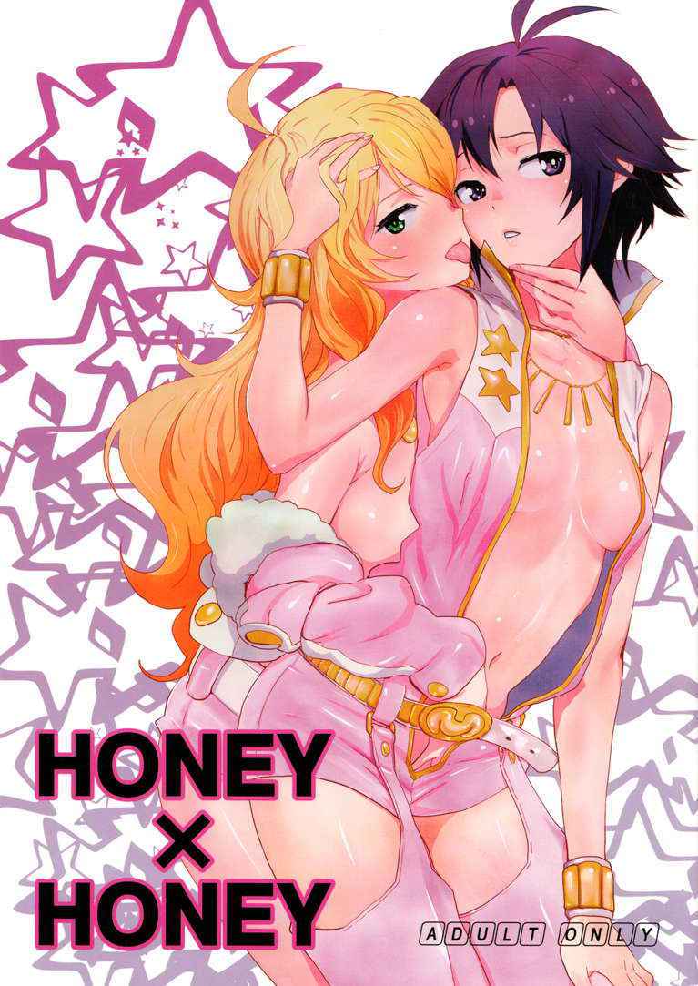 Honey X Honey