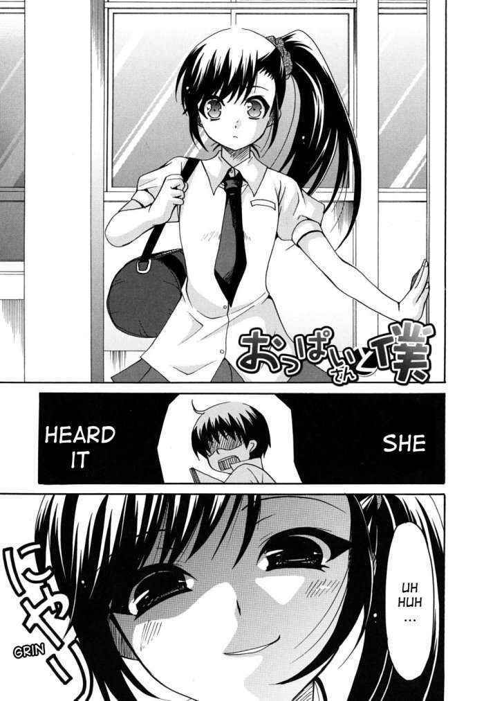 Kanojo No Chichi Wa Boku No Mono | Her Tits Are My Belongings Ch. 1-8