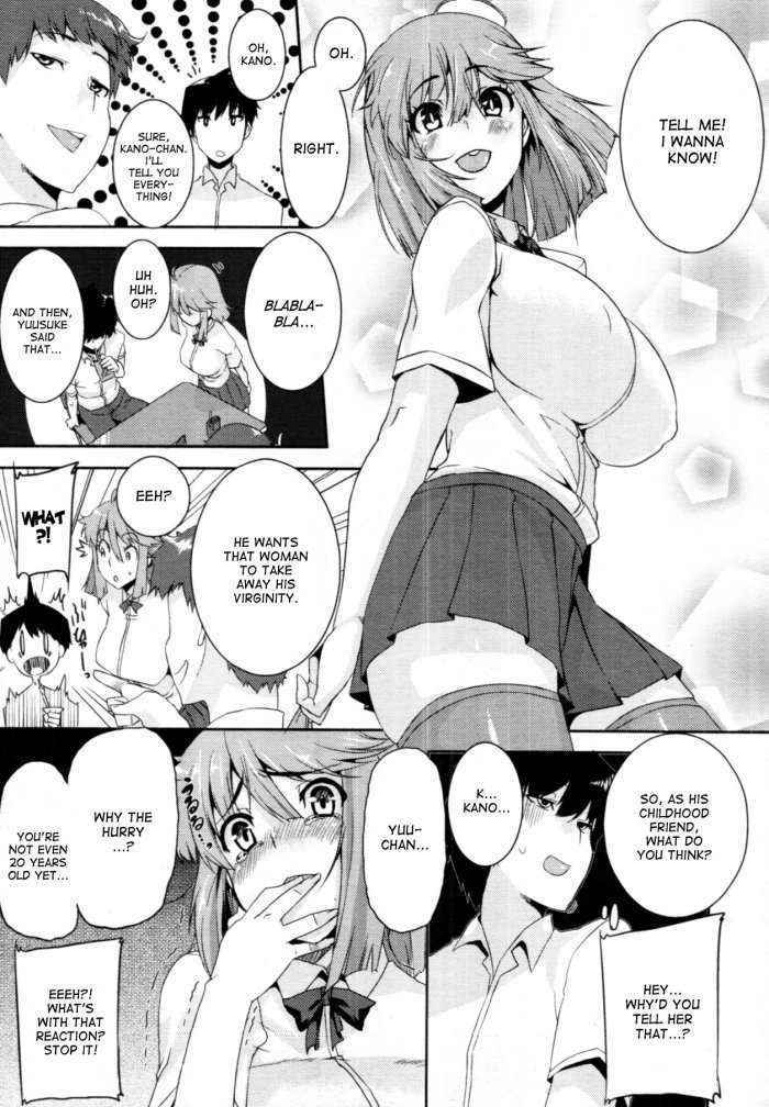 Chijo-sama No Jijou | The Perverted Lady’s Circumstances