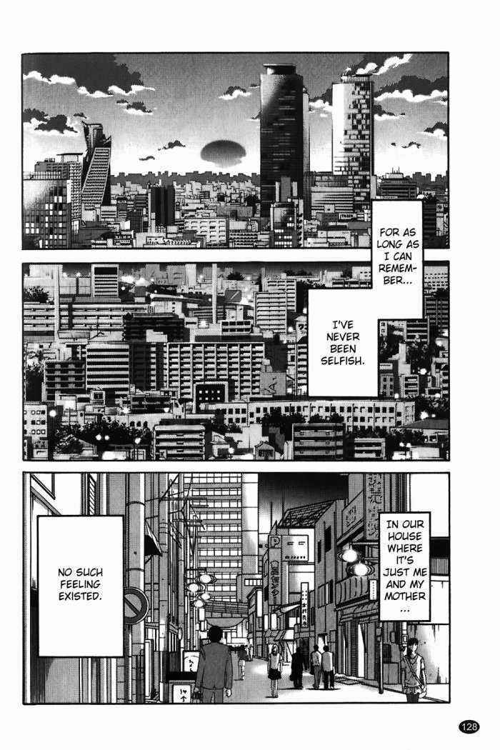 Monokage No Irisu Ch. 6