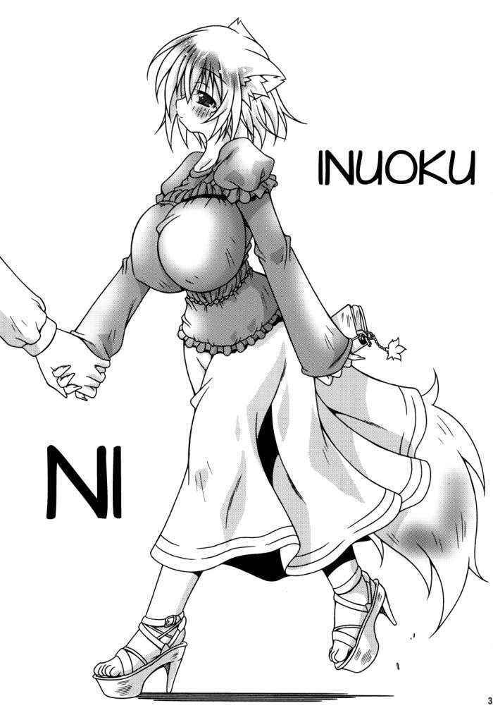 Inuoku Ni