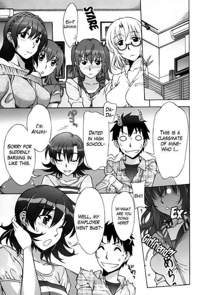 Mamagoto Ch.7