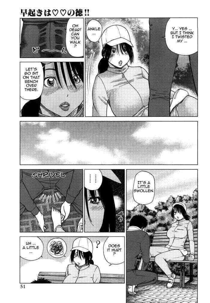 Young Wife & High School Girl Collection Ch.3